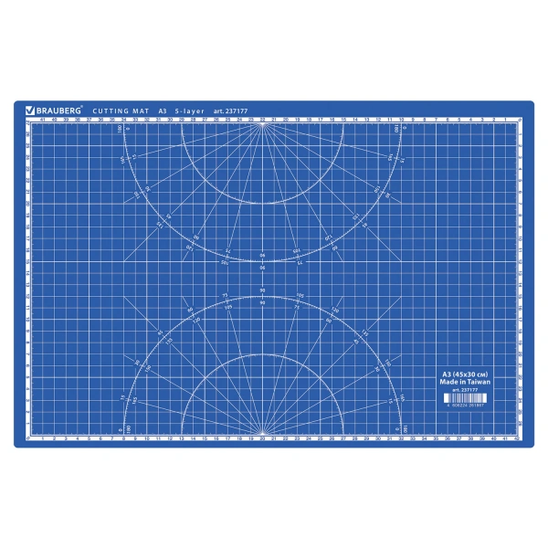 Коврик (мат) для резки BRAUBERG EXTRA 5-слойный,А3 (450х300мм),двусторонний,толщина 3мм,синий,237177