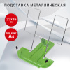 84db630df45b640375d54dd84deea86a_x