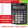 6da61945fa038e9ad82cea836ee0b80d_x