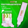 Текстовыделитель STAFF "EVERYDAY HL-707", ЛАВАНДОВЫЙ, линия 1-5 мм, скошенный наконечник, 152547 - МСК «Форвард»