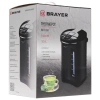 Термопот на 5,5 литров, 2 режима подачи воды, BRAYER BR1091, 1450 Вт, 5 температурных режимов 456079 - МСК «Форвард»