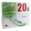 Изображение загружено обработкой