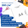 dd04512687183943fa40edaa1504ccca_x