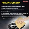Салфетка синтетическая PVA-замша 64x43 см, в тубе, желтая, для авто, дома и офиса, ГРАНДМАСТЕР, 609974 - МСК «Форвард»