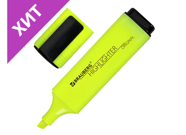 Текстовыделитель BRAUBERG "ORIGINAL NEON", ЖЕЛТЫЙ, линия письма 1-5 мм, 152211