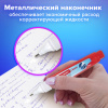 b20293f9c731b93d7c46fba8b6831b09_x