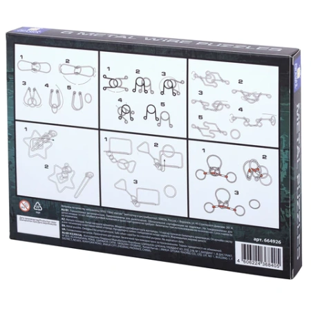 Головоломки металлические большие ЗОЛОТАЯ СКАЗКА, набор 6 штук, MEDIUM level, 664926 - МСК «Форвард»