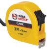 Рулетка измерительная 3 м х 16 мм, пластиковый корпус, с фиксатором, ГРАНДМАСТЕР Classic, 671360 - МСК «Форвард»