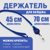 a08040a7af0f507a28bb27535ce6371d_x