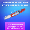 ff6f0ce3f011e9ebb2266ef0b3433549_x