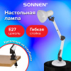 afa8b221e585dae6e981e240f877543a_x