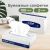 2a4a5beadce0f8c27105f8c9b7087250_x