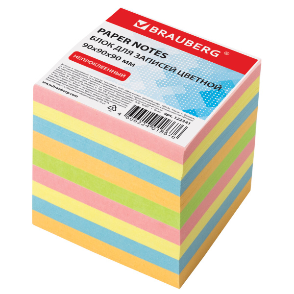 Блок для записей BRAUBERG непроклеенный, куб 9*9*9 см, цветной, 122341
