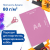 5649865981e2b80b49054c494b87f231_x