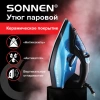 Утюг паровой SONNEN SI-2099, 2400 Вт, керамическое покрытие, антикапля, антинакипь, синий, 456996 - МСК «Форвард»