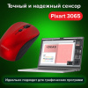 6076c9954fcbe732f0ddba8f069871ac_x