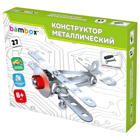 Конструктор металлический "Транспорт" 3 вида ассорти, BAMBOX (БАМБОКС), 666368 - МСК «Форвард»