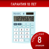 3daf78e8f51f5c29b74b1276bfc58aed_x