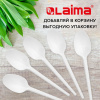 2beddef5a41f09e8157566d5e895d1e4_x
