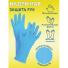 186a52f23f968867955a70a980a19c2f_x