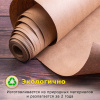 9d0af57c103f8b604e2f97aac9330779_x