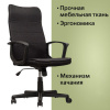 fa45fc5faec9d288d78488b65e3b466b_x