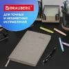 Ручка-корректор 9 мл ВЫГОДНАЯ УПАКОВКА, КОМПЛЕКТ 4 штуки, BRAUBERG PASTEL, 271922 - МСК «Форвард»