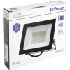Прожектор светодиодный уличный Feron LL-921 50Вт 6400К 5000Лм IP65 (32102) 2082363 - МСК «Форвард»