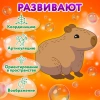 Мыльные пузыри, КОНЦЕНТРАТ, 150 мл, индивидуальная упаковка, BRAUBERG KIDS, 666208 - МСК «Форвард»