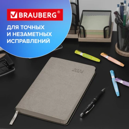 Ручка-корректор 9 мл ВЫГОДНАЯ УПАКОВКА, КОМПЛЕКТ 4 штуки, BRAUBERG PASTEL, 271922 - МСК «Форвард»
