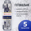 70c05fc030fdb921376cb50129dfc9e7_x