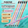 Набор карандашей чернографитных с мотивирующей надписью FUNSTER (ФАНСТЕР) FUNNY NOTES PSTL, 6 штук, HB, с ластиком, 182041 - МСК «Форвард»