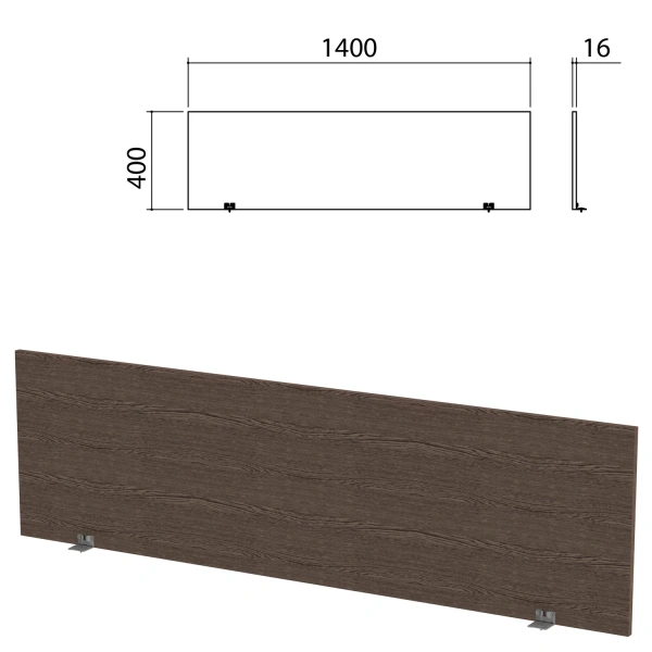 Экран-перегородка "Канц" 1400х16х400 мм, цвет венге (КОМПЛЕКТ) 980527