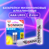 a8085cd9adf7525cc3586019700bb66f_x