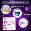 5a7b325646aee3088c7caf64449fee01_x