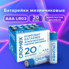 7ef17de531ec5c7f4649a5468c2cda95_x