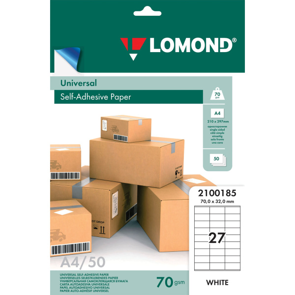 Этикетка самоклеящаяся 70х32мм, 27 этикеток, белая, 70г/м2, 50л, LOMOND, 2100185 123710
