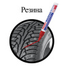 6019c3c1ad2a5da1213f140eaa70ee1a_x
