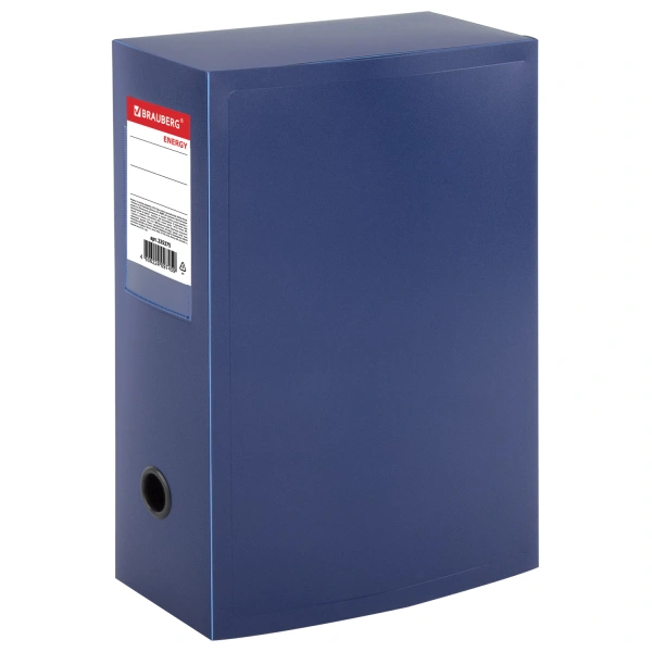 Короб архивный (330х245мм), 100 мм, пластик, разборный, до 900 л, синий,0,9мм,BRAUBERG Energy,235375