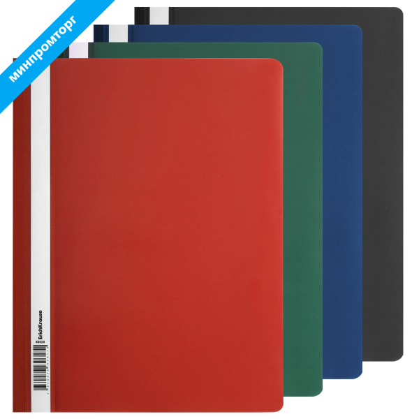 Скоросшиватель пластиковый ERICH KRAUSE "Classic", А4, 120/140 мкм, ассорти, 50020 минпромторг 272913