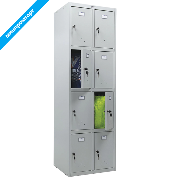 Шкаф металлический для сумок ПРАКТИК "LS-24" восьмисекционный (в1830*ш575*г 500мм;33кг), разборный L 290363 под заказ 8 дней