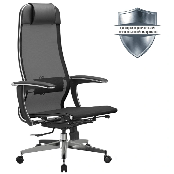 Кресло офисное МЕТТА К-4-Т хром, прочная сетка, сиденье и спинка регулируемые, черное 532446