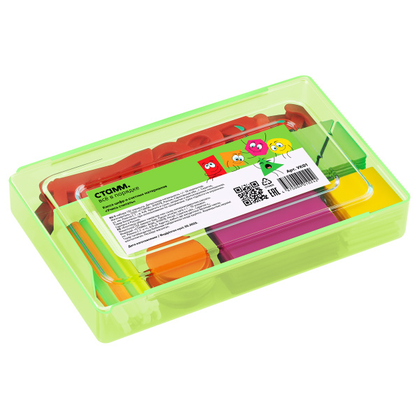 Касса цифр и счетных материалов "Учись считать", 132 элемента, пенал, СТАММ УК01 218475