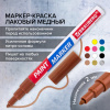 83b2b23386e2a2f4f37a7952e3b33b32_x