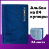 1fde07ccf99ae67156759a0e151e5cf6_x