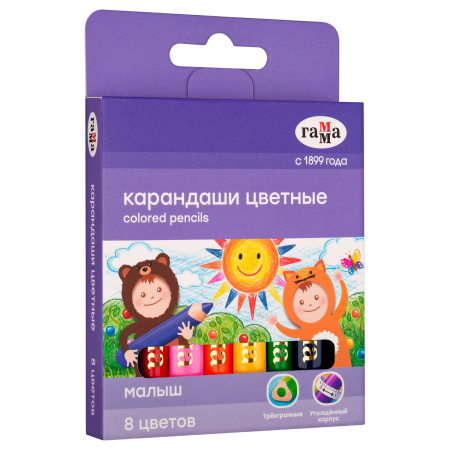 Карандаши цветные Гамма "Малыш", 08цв., утолщенные, укороченные, заточен., картон. упак., европодвес BCP08_022026 393498 - МСК «Форвард»