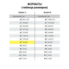 3ac19457fead156874ab9e8442d4a313_x