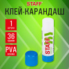 3b9253bed677ac0937d9603cfbef802b_x
