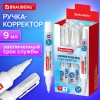 Ручка-корректор с улучшенным пластиковым наконечником BRAUBERG RESTART, 9 мл, 272685 - МСК «Форвард»