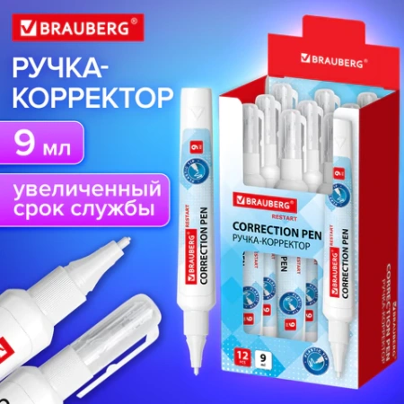 Ручка-корректор с улучшенным пластиковым наконечником BRAUBERG RESTART, 9 мл, 272685 - МСК «Форвард»